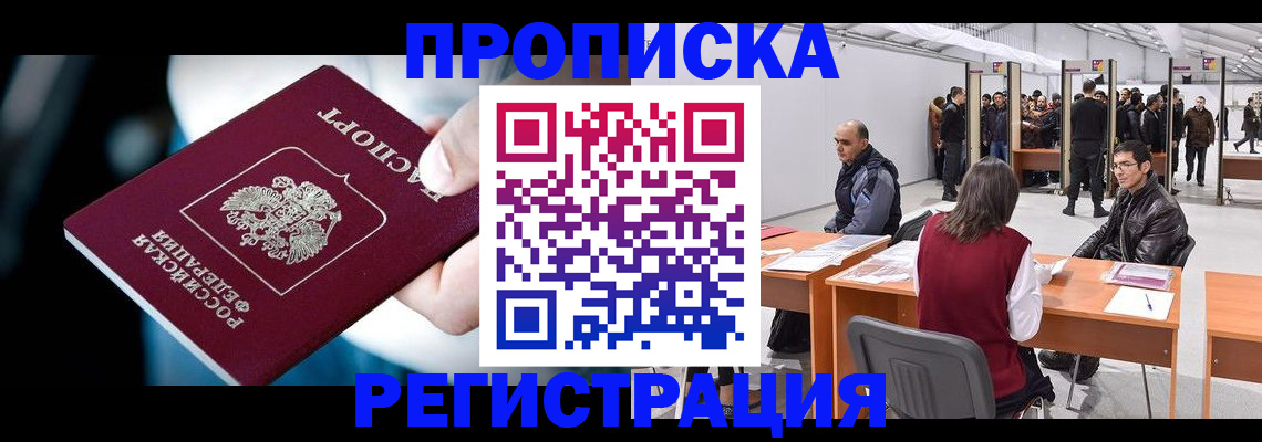 форма 3 в Валуйках